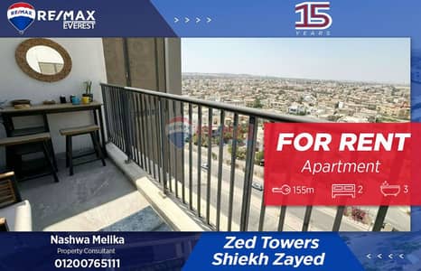 شقة 2 غرفة نوم للايجار في الشيخ زايد، الجيزة - WhatsApp Image 2025-10-06 at 1.26. 42 PM (1). jpeg