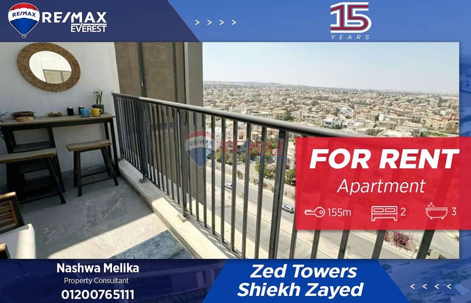 WhatsApp Image 2025-10-06 at 1.26. 42 PM (1). jpeg