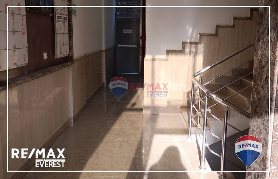 10 WhatsApp Image 2025-10-08 at 9.54. 36 AM (4). jpeg