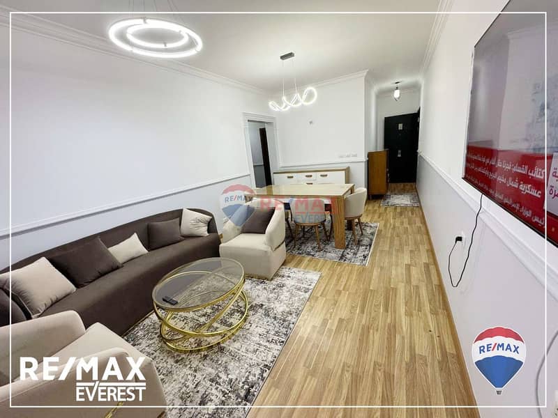 4 WhatsApp Image 2025-03-02 at 2.49. 07 AM (2). jpeg