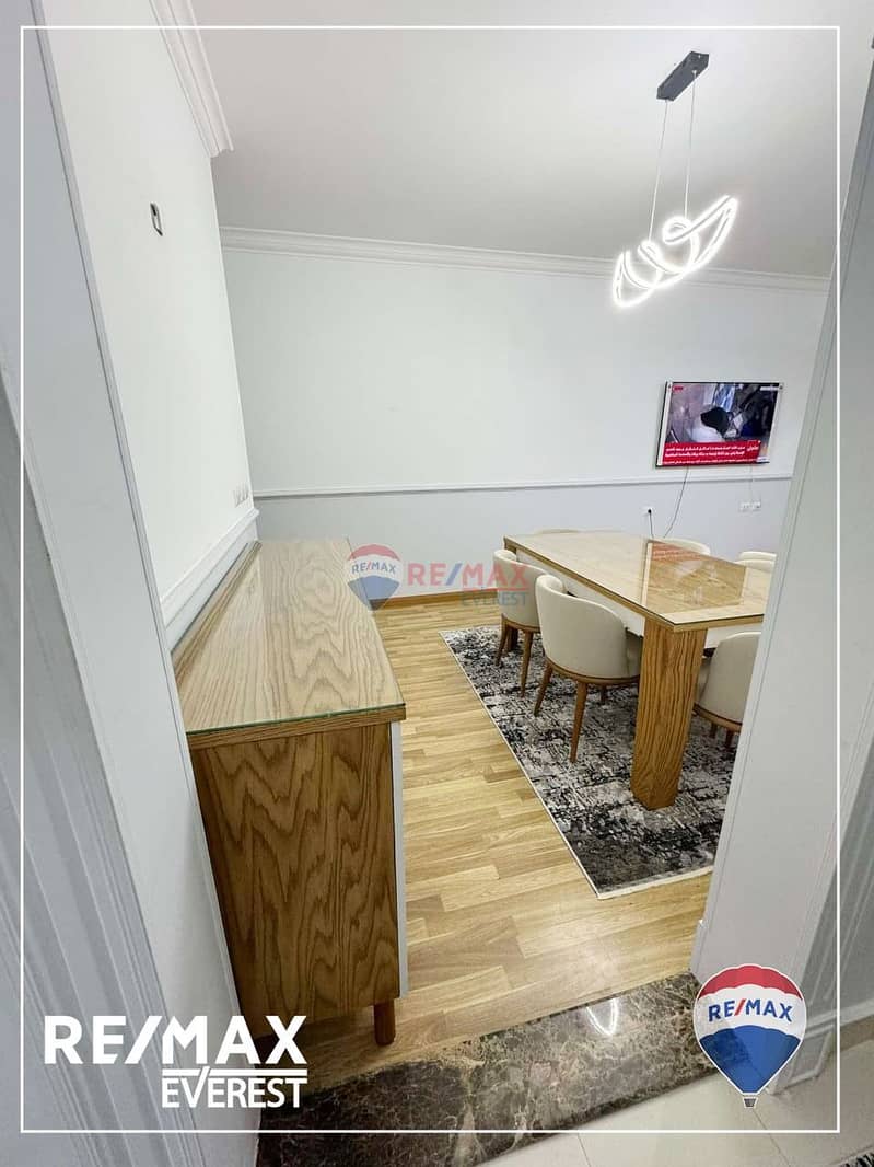 5 WhatsApp Image 2025-03-02 at 2.49. 05 AM (1). jpeg