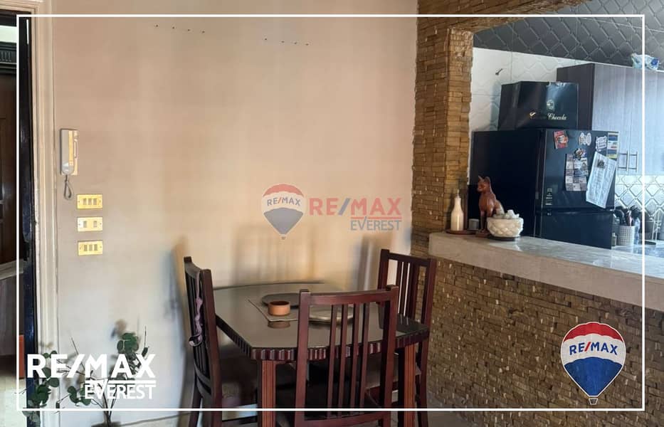 7 WhatsApp Image 2025-10-05 at 11.12. 22 AM. jpeg