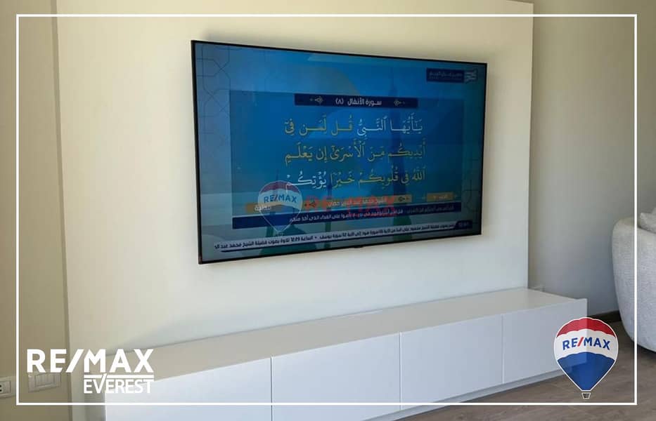 8 WhatsApp Image 2025-08-04 at 2.31. 10 PM. jpeg