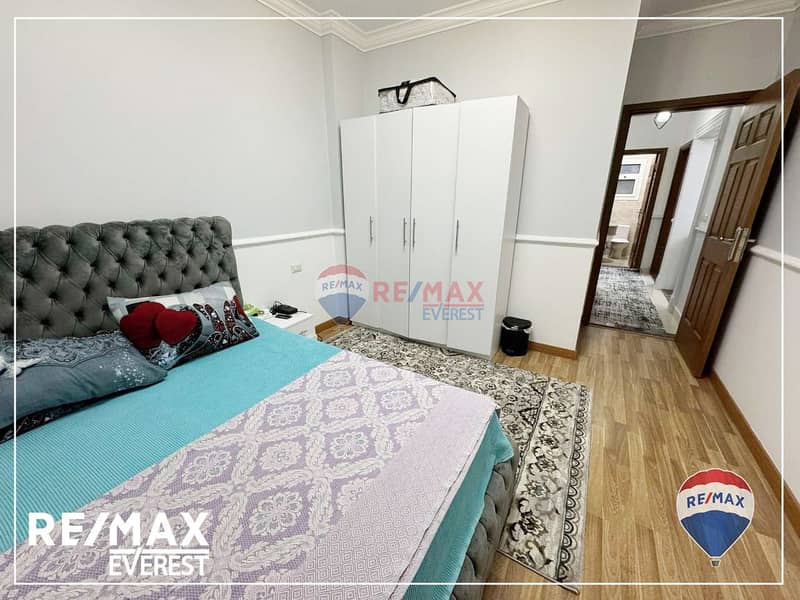 14 WhatsApp Image 2025-03-02 at 2.49. 08 AM (2). jpeg