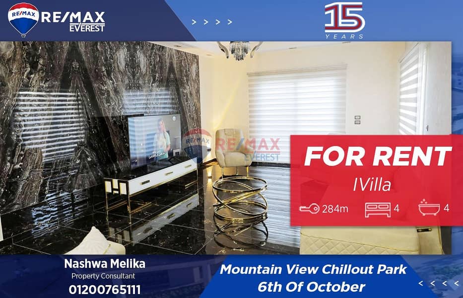 WhatsApp Image 2025-10-19 at 10.36. 02 AM (1). jpeg