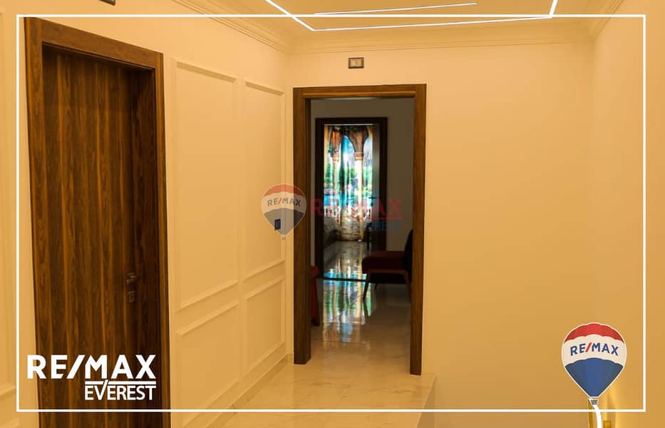 10 WhatsApp Image 2025-10-19 at 10.36. 01 AM. jpeg