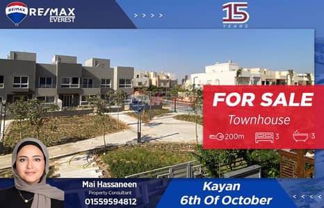 3 Bedroom Townhouse for Sale in 6th of October, Giza - WhatsApp Image 2025-11-03 at 11.36. 36 AM. jpeg