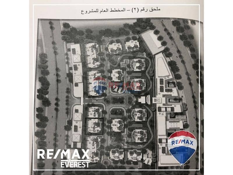 8 WhatsApp Image 2025-03-23 at 11.09. 45 AM. jpg