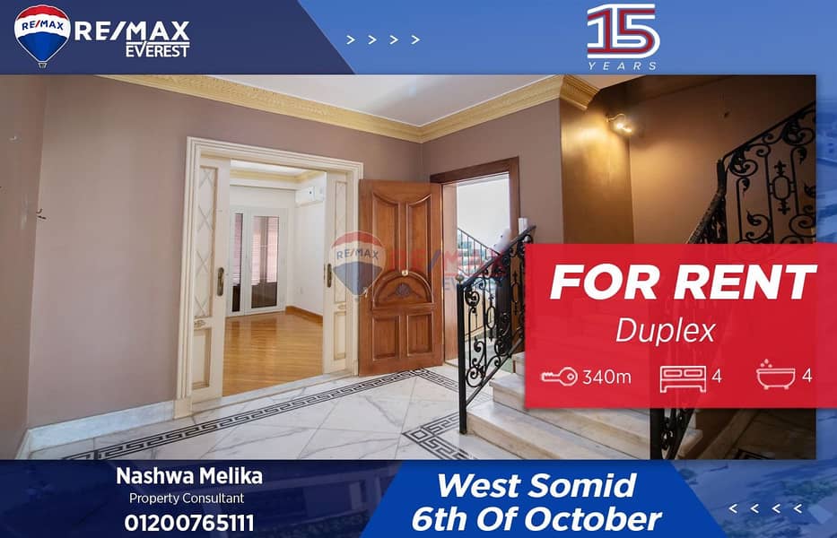 WhatsApp Image 2025-10-22 at 11.26. 30 AM (1). jpeg