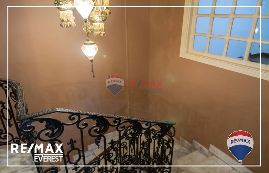 7 WhatsApp Image 2025-10-19 at 2.42. 48 PM (1). jpeg