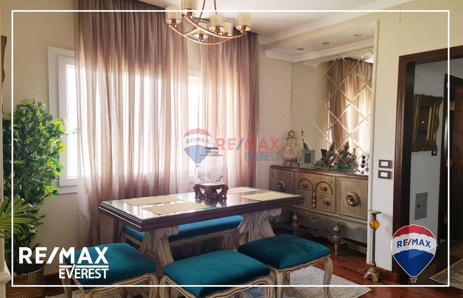 7 WhatsApp Image 2025-07-22 at 11.12. 39 AM (1). jpeg