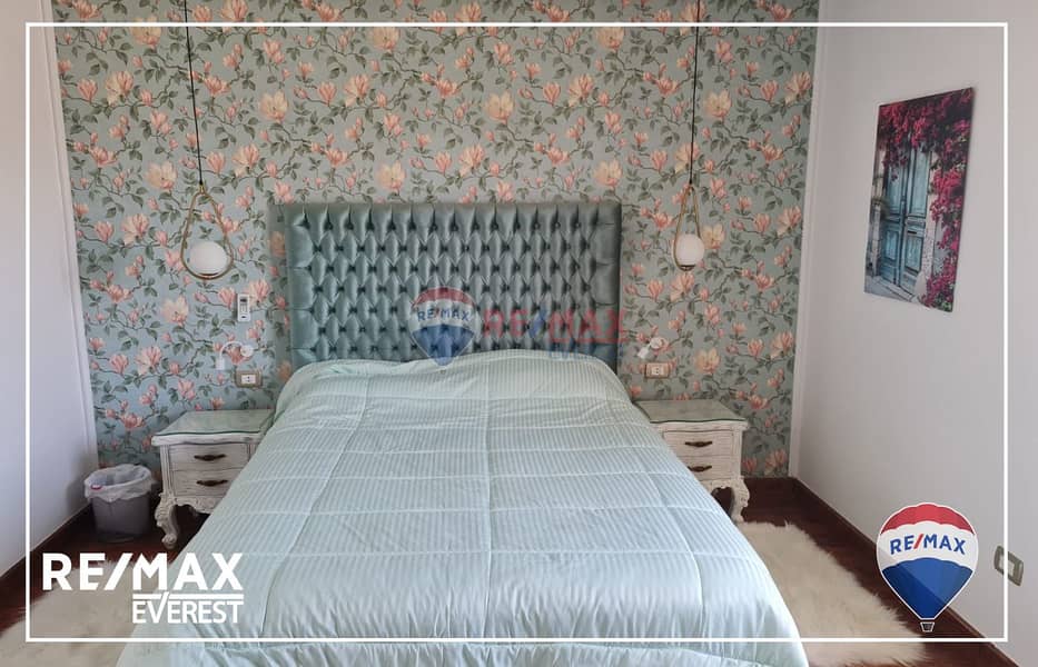 11 WhatsApp Image 2025-07-22 at 11.12. 34 AM (1). jpeg