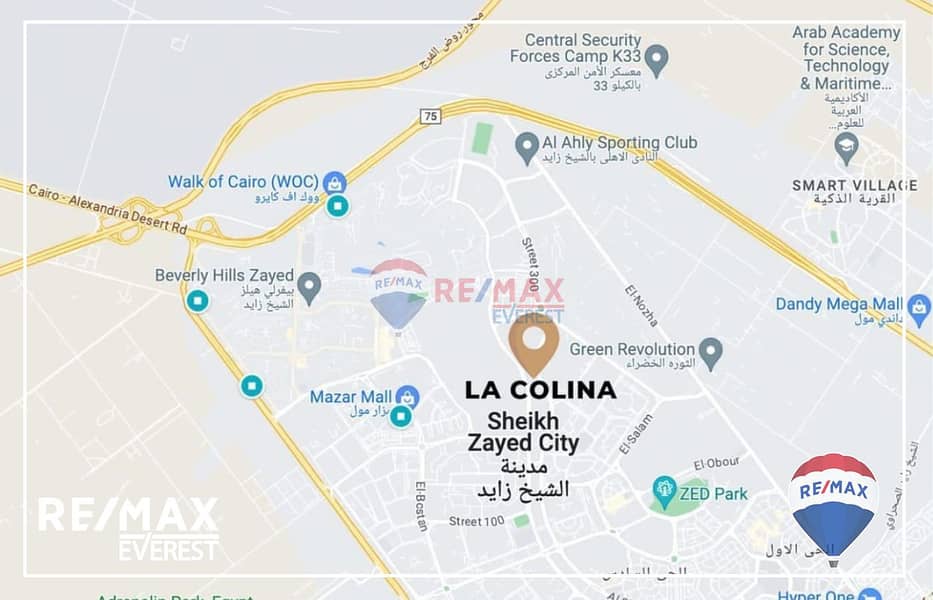 3 WhatsApp Image 2025-09-08 at 2.36. 12 PM (2). jpeg