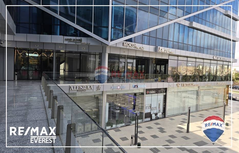 4 WhatsApp Image 2025-08-31 at 1.22. 49 PM (2). jpeg