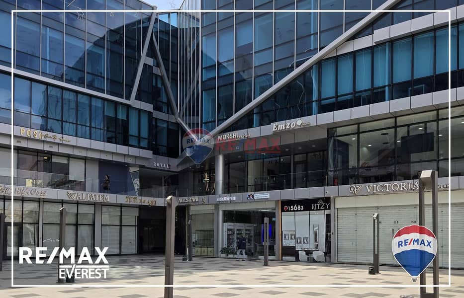 5 WhatsApp Image 2025-08-31 at 1.22. 50 PM (1). jpeg