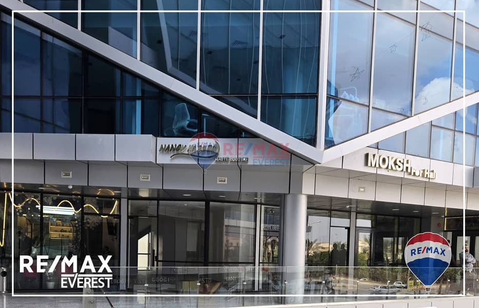 7 WhatsApp Image 2025-08-31 at 1.22. 50 PM. jpeg