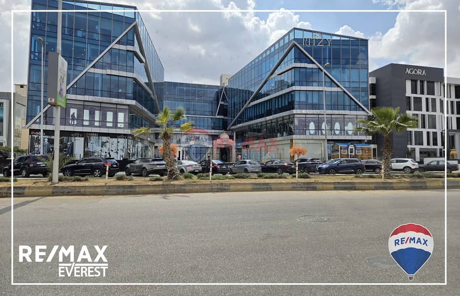 10 WhatsApp Image 2025-08-31 at 1.22. 54 PM. jpeg