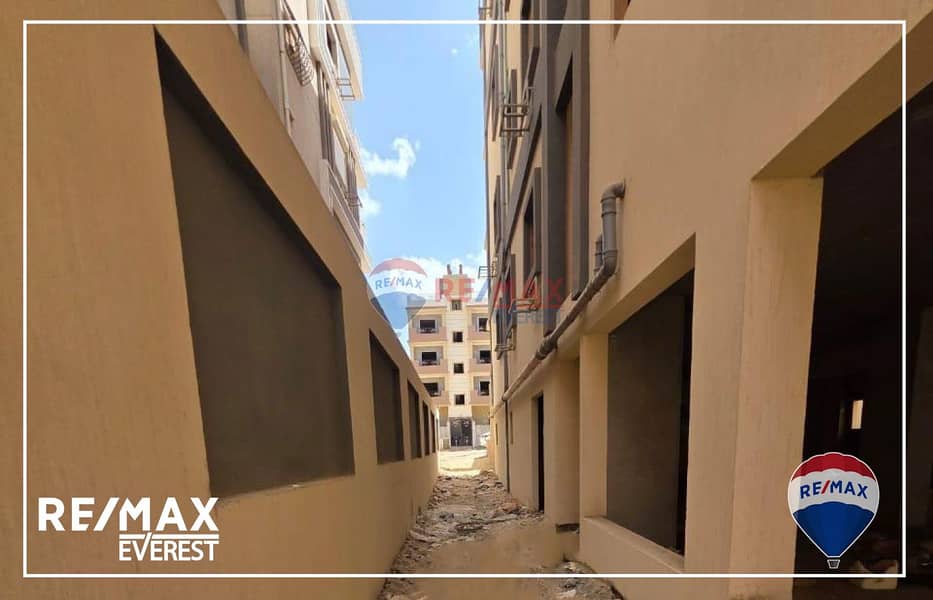 4 WhatsApp Image 2025-10-26 at 12.19. 47 PM (3). jpeg