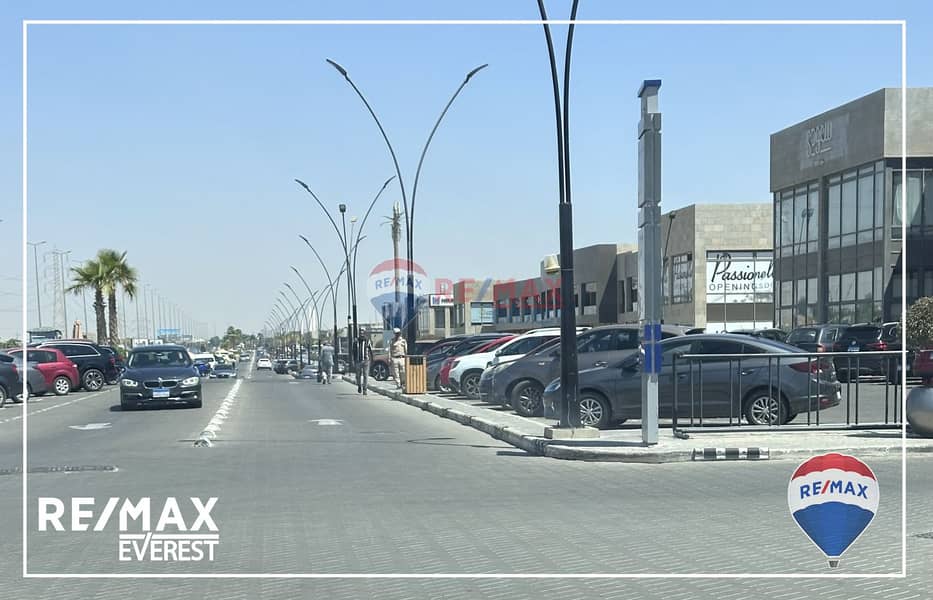 9 WhatsApp Image 2025-06-19 at 5.41. 04 PM (1). jpeg