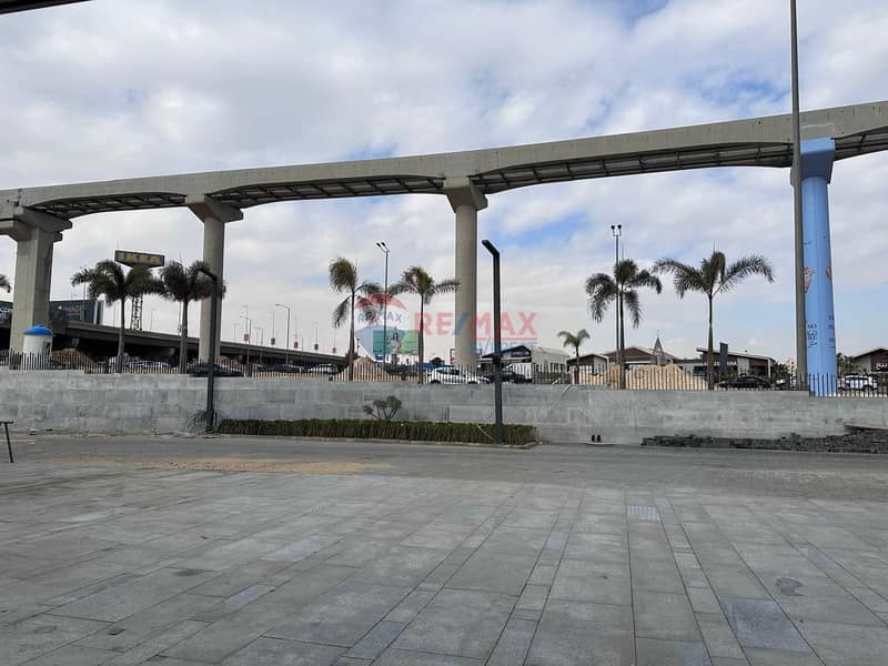 5 WhatsApp Image 2025-09-03 at 11.34. 01 AM (2). jpeg