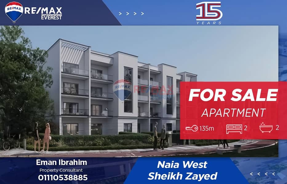 WhatsApp Image 2025-10-27 at 2.02. 46 PM. jpeg WhatsApp Image 2025-10-27 at 2.02. 46 PM. jpeg