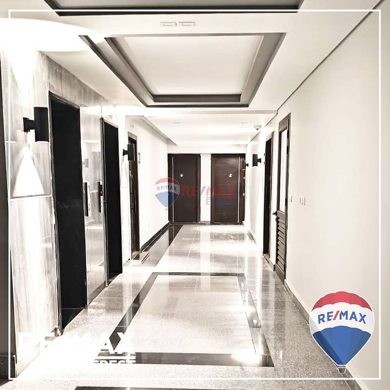 9 WhatsApp Image 2025-02-18 at 1.12. 42 AM (1). jpeg