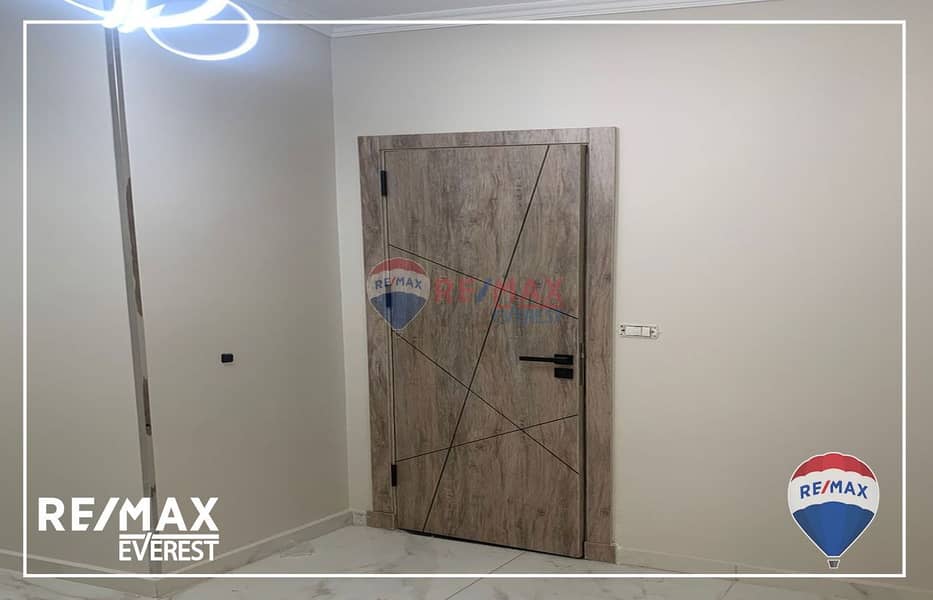 5 WhatsApp Image 2025-07-20 at 3.23. 37 PM (1). jpeg