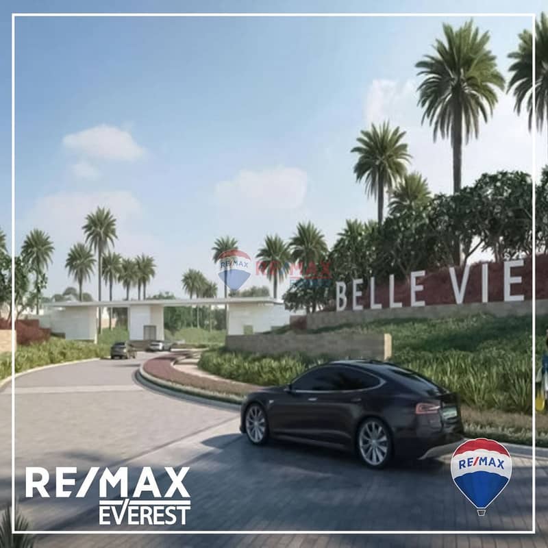 8 WhatsApp Image 2025-04-29 at 11.45. 46 AM (1). jpeg