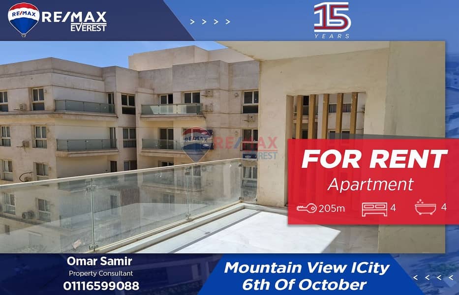 WhatsApp Image 2025-10-14 at 1.45. 50 PM. jpeg