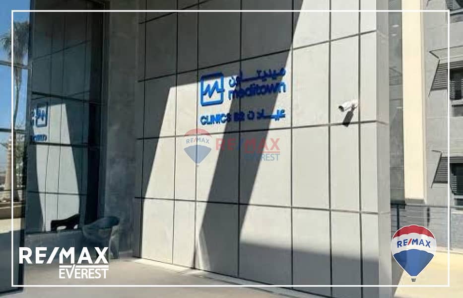 5 WhatsApp Image 2025-07-07 at 11.50. 55 AM (2). jpeg