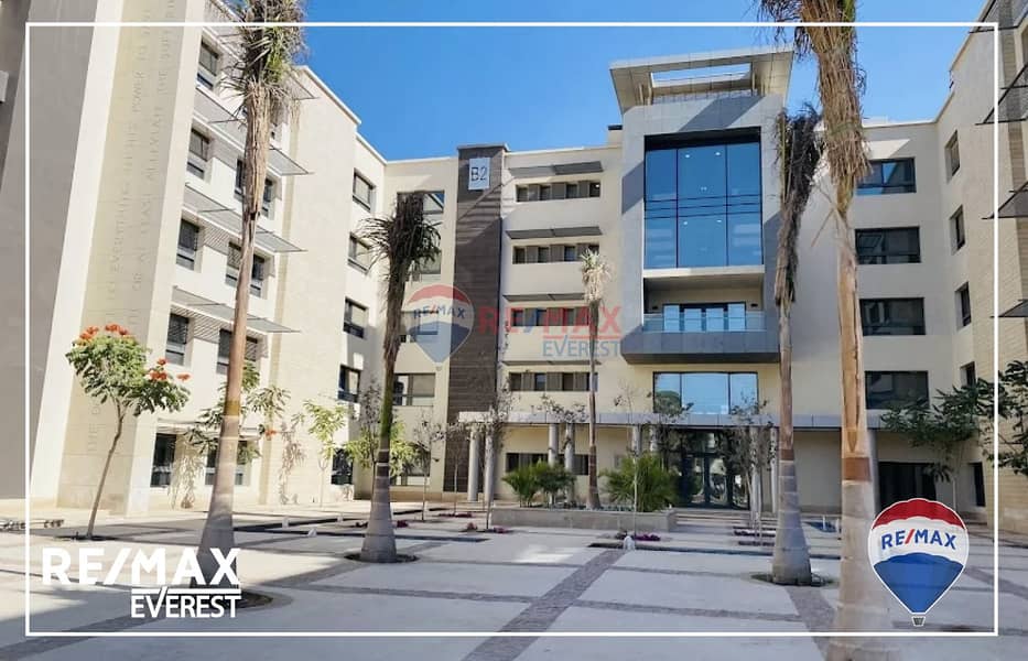 7 WhatsApp Image 2025-07-07 at 11.50. 56 AM (1). jpeg