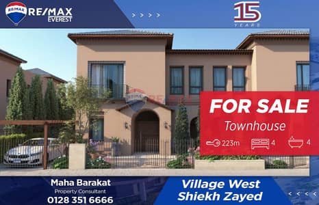 4 Bedroom Townhouse for Sale in Sheikh Zayed, Giza - WhatsApp Image 2025-11-02 at 12.12. 27 PM. jpeg