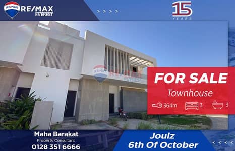 3 Bedroom Townhouse for Sale in 6th of October, Giza - WhatsApp Image 2025-10-26 at 2.17. 03 PM (1). jpeg