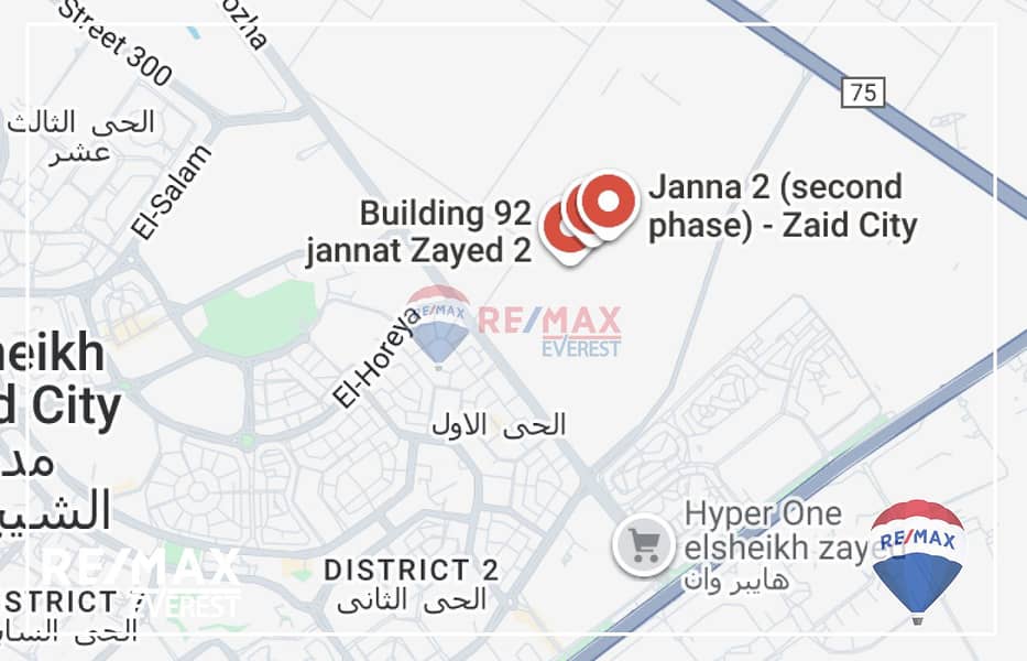 11 WhatsApp Image 2025-11-05 at 12.23. 20 PM. jpeg