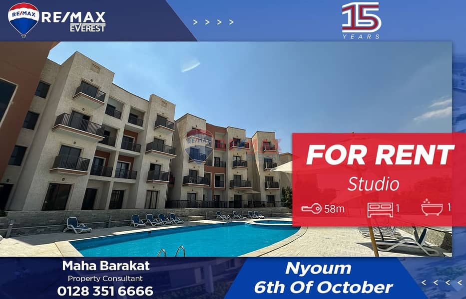 WhatsApp Image 2025-11-05 at 11.24. 50 AM. jpeg