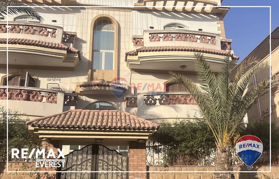 2 WhatsApp Image 2025-09-18 at 12.45. 04 PM. jpeg