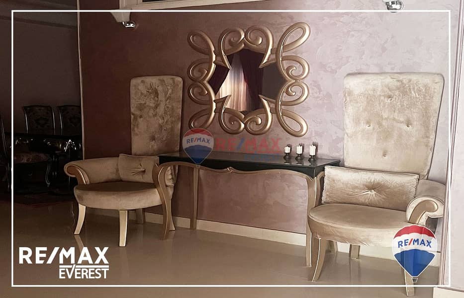 3 WhatsApp Image 2025-09-18 at 12.45. 02 PM (1). jpeg