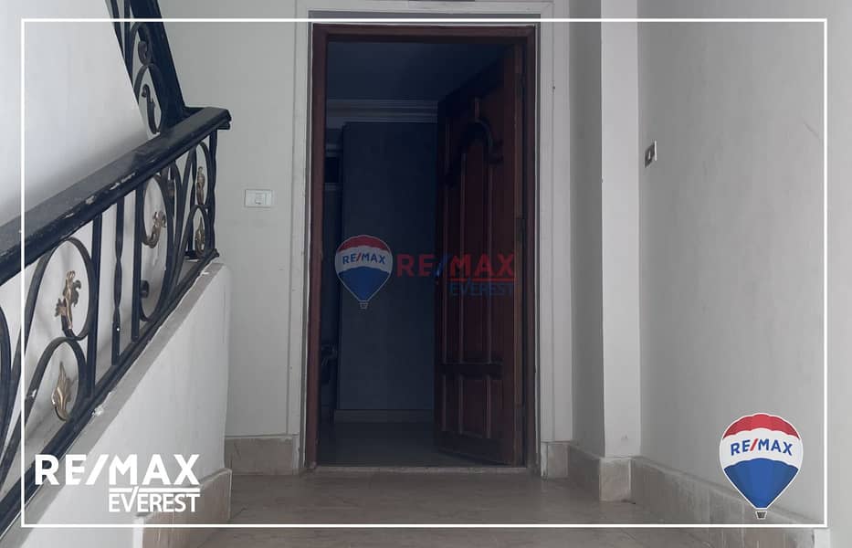 7 WhatsApp Image 2025-09-18 at 12.45. 09 PM. jpeg