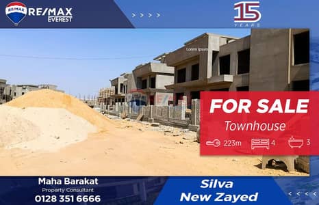 4 Bedroom Townhouse for Sale in Sheikh Zayed, Giza - WhatsApp Image 2025-11-09 at 2.55. 25 PM. jpeg