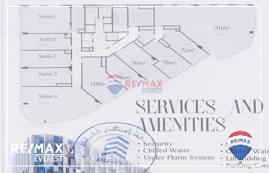 6 WhatsApp Image 2025-10-26 at 2.58. 27 PM. jpeg