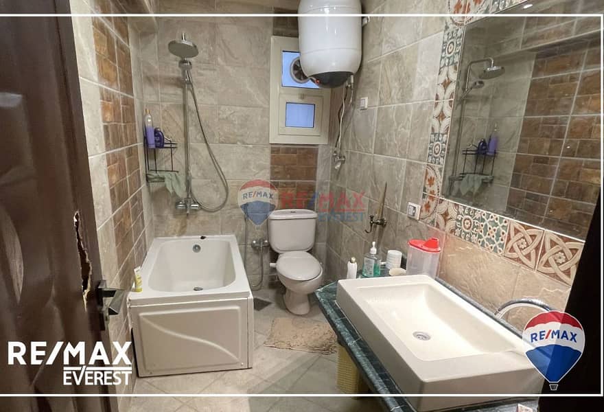 9 a7dcd5b7-f7fe-4e43-be46-f979641ec303. jpg