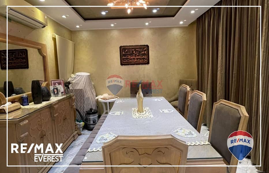 9 WhatsApp Image 2025-08-06 at 12.36. 47 PM (2). jpeg