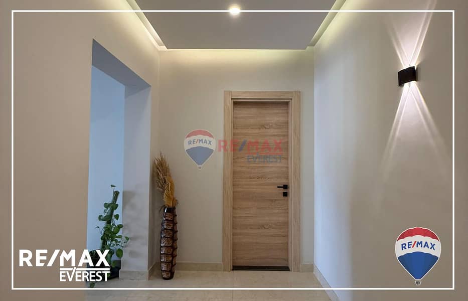 7 WhatsApp Image 2025-08-26 at 11.58. 44 AM. jpeg