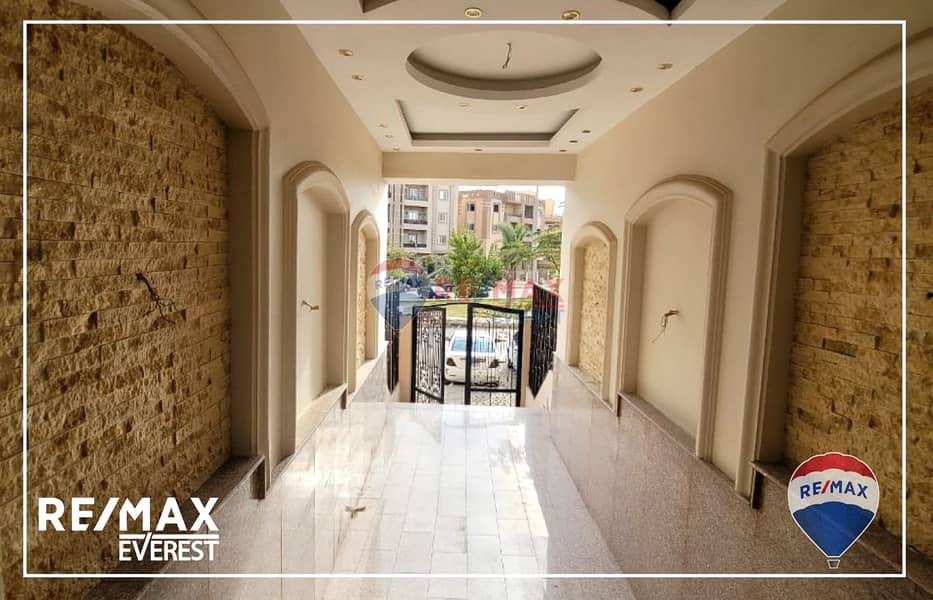 2 WhatsApp Image 2025-09-24 at 3.20. 07 PM. jpeg