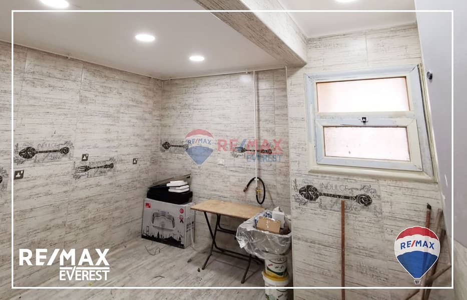 7 WhatsApp Image 2025-09-02 at 2.13. 10 PM (1). jpeg