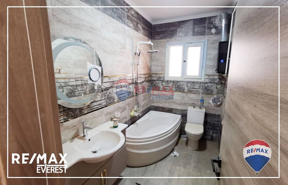 10 WhatsApp Image 2025-09-02 at 2.13. 15 PM (1). jpeg