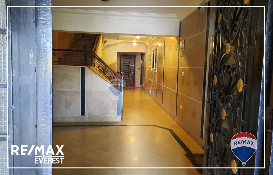 5 WhatsApp Image 2025-09-29 at 4.15. 12 PM. jpeg