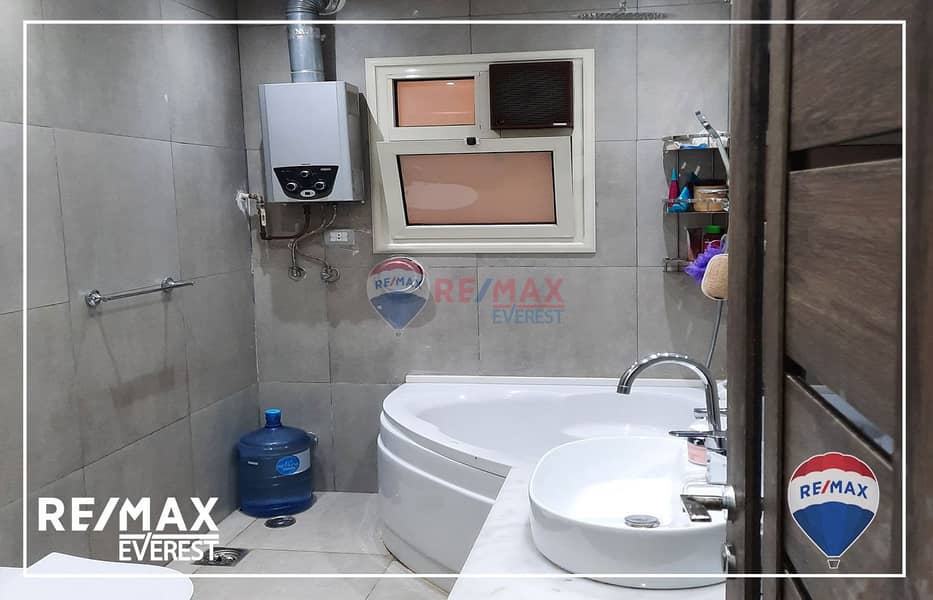 10 WhatsApp Image 2025-09-29 at 4.14. 58 PM. jpeg