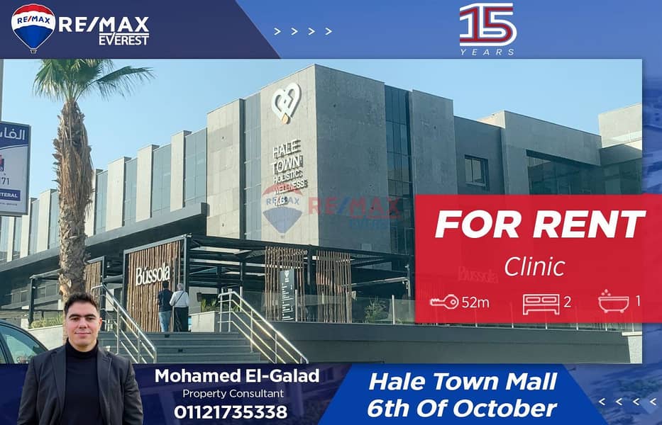 WhatsApp Image 2025-08-25 at 12.23. 23 PM. jpeg