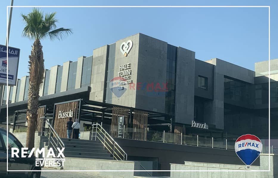 4 WhatsApp Image 2025-08-25 at 12.23. 24 PM (1). jpeg